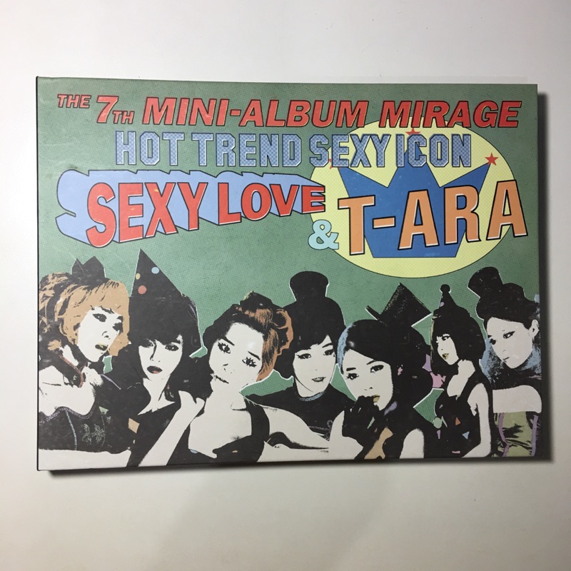 T-ara 迷你7輯 Sexy Love 專輯