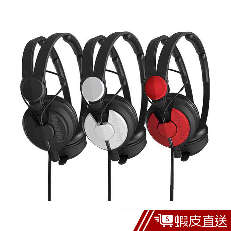 舒伯樂 Superlux HD562 耳罩式耳機   蝦皮直送