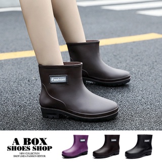 格子舖＊【ANR525】全防水時尚雨靴 防水材質 3CM圓頭短筒低跟雨靴 雨鞋3色