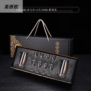 美西歐🔥白酒杯套裝 白酒杯 禮盒套裝 家用 水晶玻璃 分酒器 帶刻度 描金 一口子彈杯 酒盅 烈酒 酒壺 酒杯