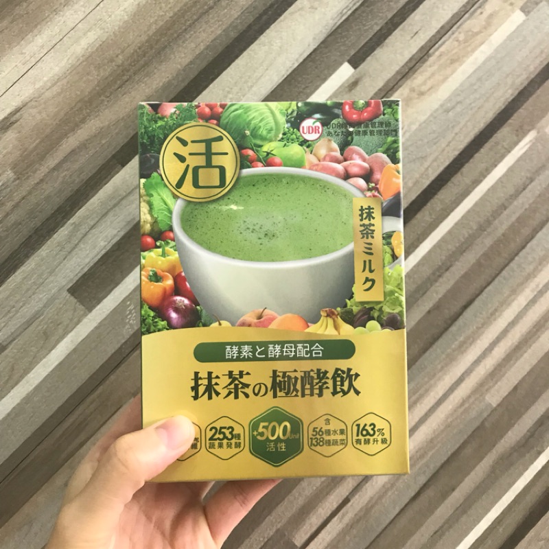 UDR 抹茶の極酵飲 （10包/盒)