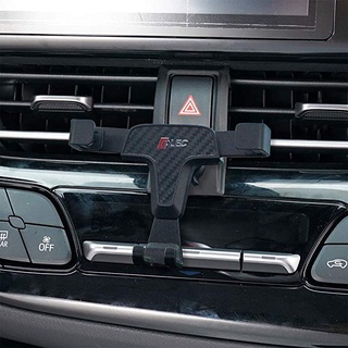 #限時下殺#Toyota豐田CHR 汽車用品 專用車載手機支架 CLEC可旋轉 不遮擋出風口 CHR手機支架