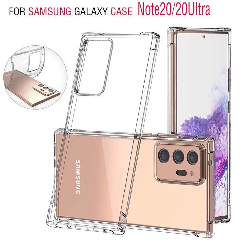 適用於三星Samsung Galaxy Note 20 Note 20 ultra TPU保護殼 透明防刮防摔手機軟外殼
