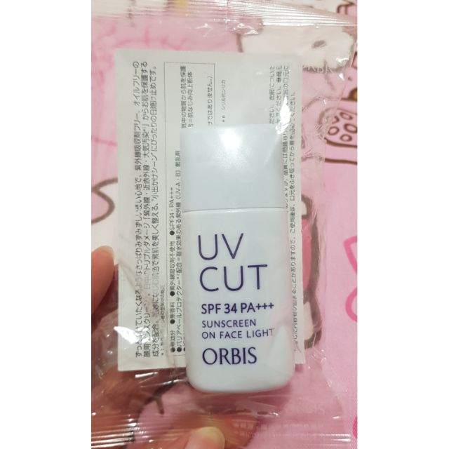 ORBIS 透妍光肌隔離霜 清爽型 28ml 全新