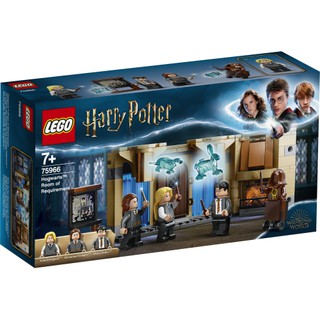 【臺中翔智積木】LEGO 樂高 哈利波特系列 75966 霍格華茲萬應室