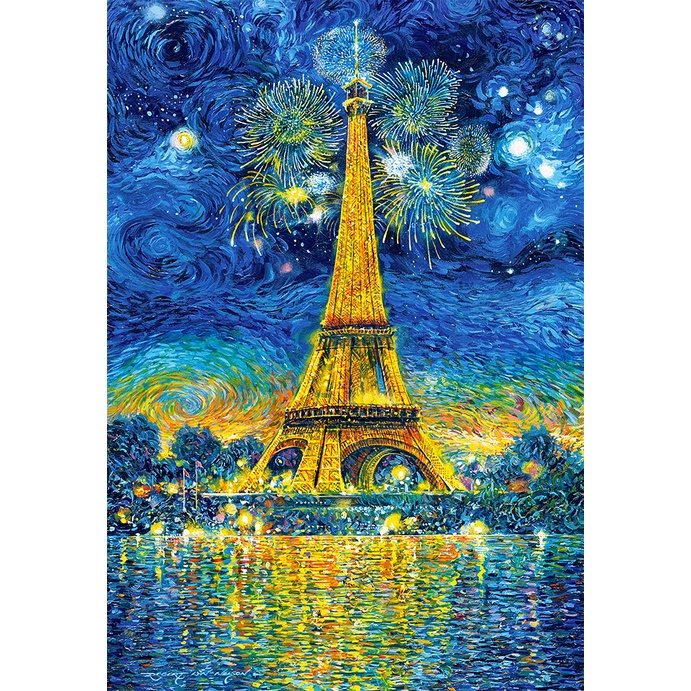 151851 1500片歐洲進口拼圖 CAS 繪畫風景 法國 巴黎 艾斐爾鐵塔的夜晚