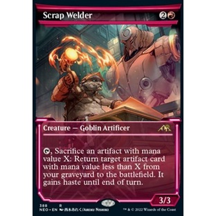 [元氣滿屋]  魔法風雲會 MTG 英文版 神河霓朝紀 Scrap Welder 廢鐵焊工 閃卡