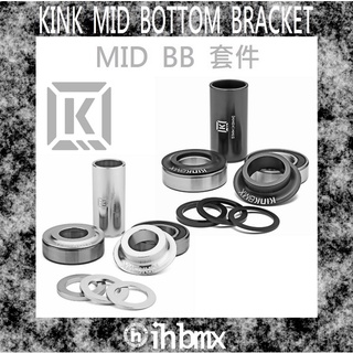 [I.H BMX] KINK MID BOTTOM BRACKET BB 五通培林組 街道車/下坡車/場地車