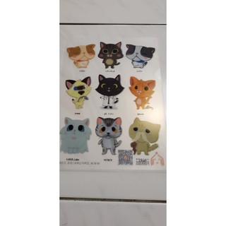 寵物圖案 貓貓狗狗圖案 一面是寵物正面圖案一面是寵物背面圖案 九隻寵物各有名字 L夾檔案夾 兩種款式