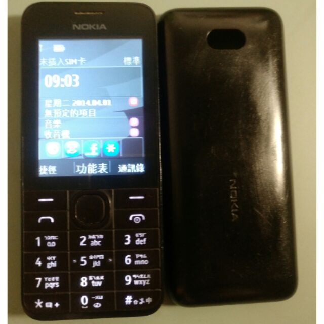 Nokia 207 空機