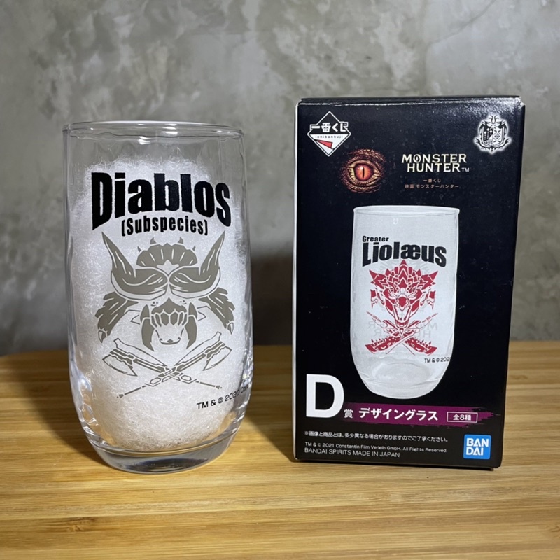 魔物獵人 Monster Hunter 一番賞 D賞 玻璃杯 杯子 水杯 酒杯 Diablos