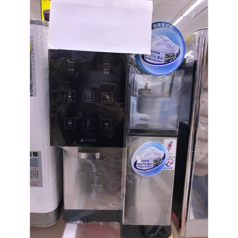🥇▶️【YENSUN元山】觸控式濾淨溫熱開飲機YS-826DW/YS-8628DW🆕全新公司貨