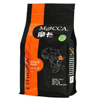 [摩卡咖啡 MOCCA]衣索比亞烘焙咖啡豆(1磅/袋)