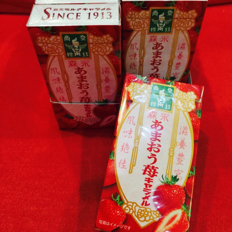 日本帶回🇯🇵森永草莓牛奶糖