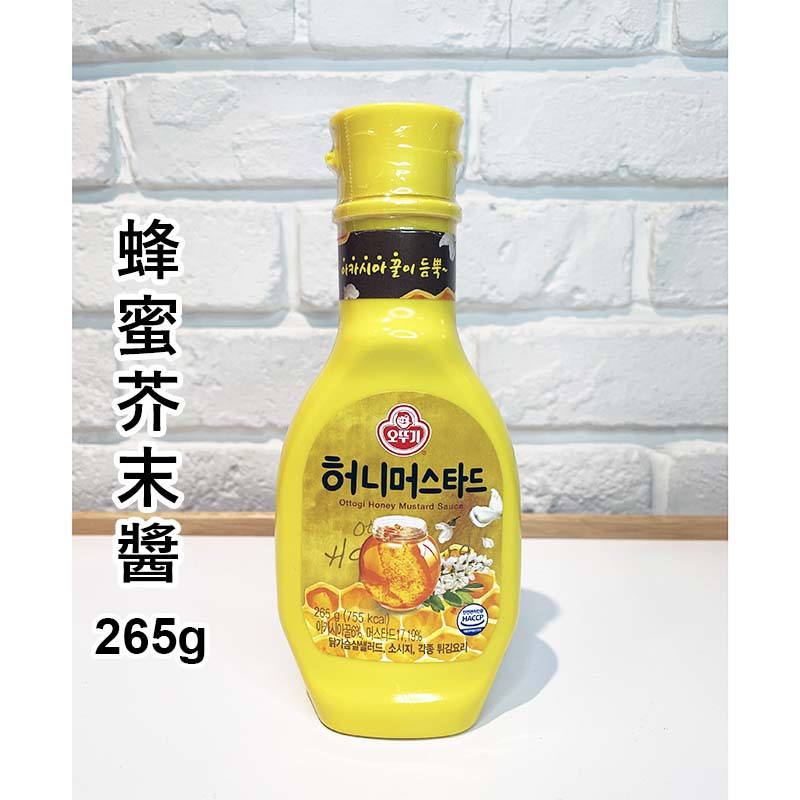 現貨 韓國ottogi不倒翁蜂蜜芥末醬 炸雞醬 麥當勞肯瓊醬同牌芥末醬熱狗醬 芥末醬 漢堡醬 蝦皮購物