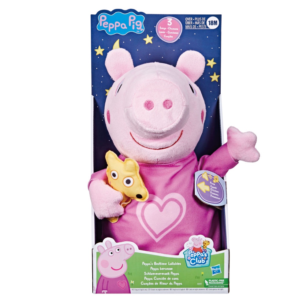 Peppa pig粉紅豬小妹 粉紅豬小妹 搖籃曲佩佩絨毛娃娃	ToysRUs玩具反斗城