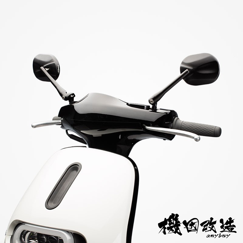 🔥機因改造 MAGAZI MG1850 Gogoro EC05 鋁合金 鑄造 後視鏡 後照鏡 照後鏡 橢圓鏡 原廠