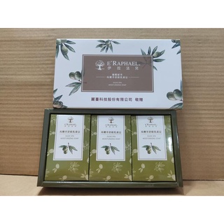 (台北百貨舖) 伊拉法兒 橄欖植萃馬鞭草舒緩乳霜皂禮盒 (85克X3)