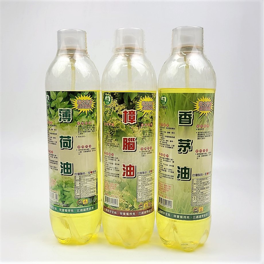 【三角貓屋】名將 香茅油 樟腦油 薄荷油 KG909 KG913 KC913 台灣製造 600ML C50001