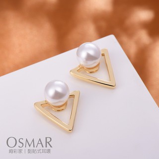 絢彩家【OSMAR】簍空金三角珍珠 無耳洞黏貼式耳環 附10對貼紙補充包