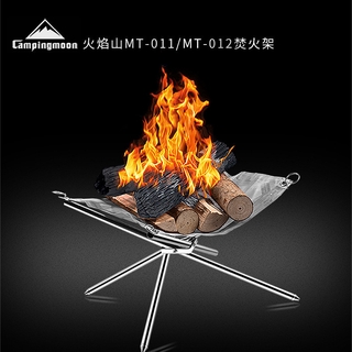 Campingmoon Mt的價格推薦 21年8月 比價撿便宜