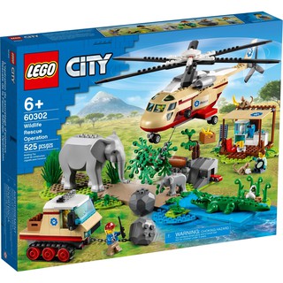 [大王機器人] 樂高 LEGO 60302 城市系列 City 野生動物救援行動