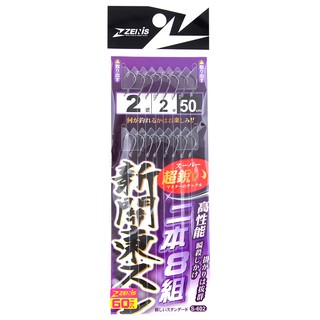 ZENIS 新關東スレ雙鉤 2本8組 雙鉤仕掛 淡水仕掛 溪釣 池釣