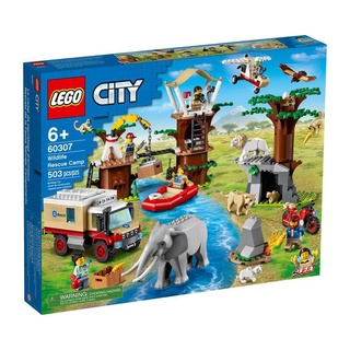 【玩具偵探】(現貨) 樂高 LEGO 60307 CITY系列 野生動物救援營