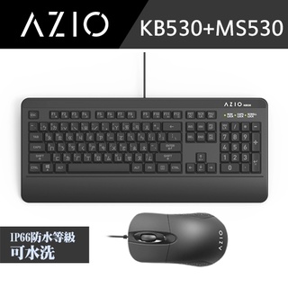 AZIO 抗菌可水洗 IP66等級 防水防油 KB530 薄膜式鍵盤 + MS530 光學滑鼠 官方旗艦店