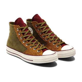 CONVERSE CHUCK 70 HI 高筒 男女休閒鞋 拼接 172494C 軍綠色