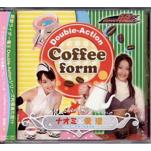 二手 日版 Cd 假面騎士電王double Action Coffee Form 秋山莉奈松本若菜 蝦皮購物