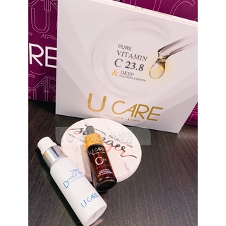 U CARE C23.8高濃縮純液10ml膠原版+膠原精純乳20ml 左旋C（加贈禮❤️❤️）+免運優惠