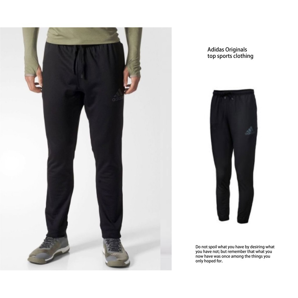 adidas climaheat pants