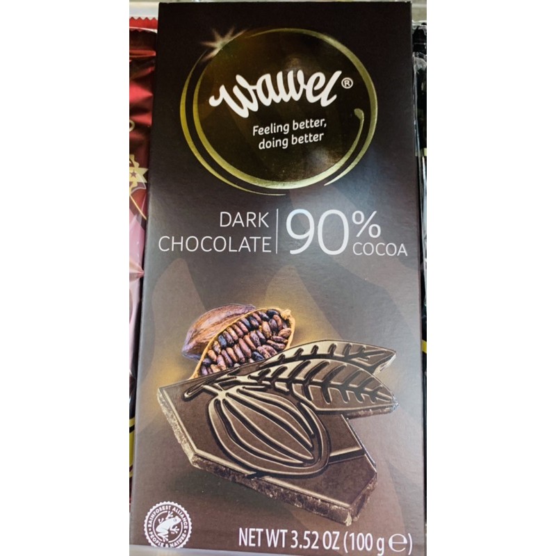 瓦維爾90%純黑巧克力100g