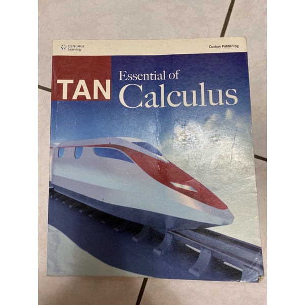 Essential of Calculus