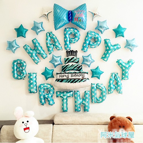 王子慶生氣球組 生日佈置DIY套餐組-贈打氣筒. 生日派對 生日字母 會場佈置 周歲 慶生