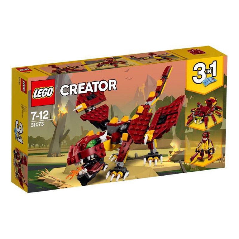 樂高 Lego creator 創意系列 31073 恐龍 飛龍 神秘生物 三合一