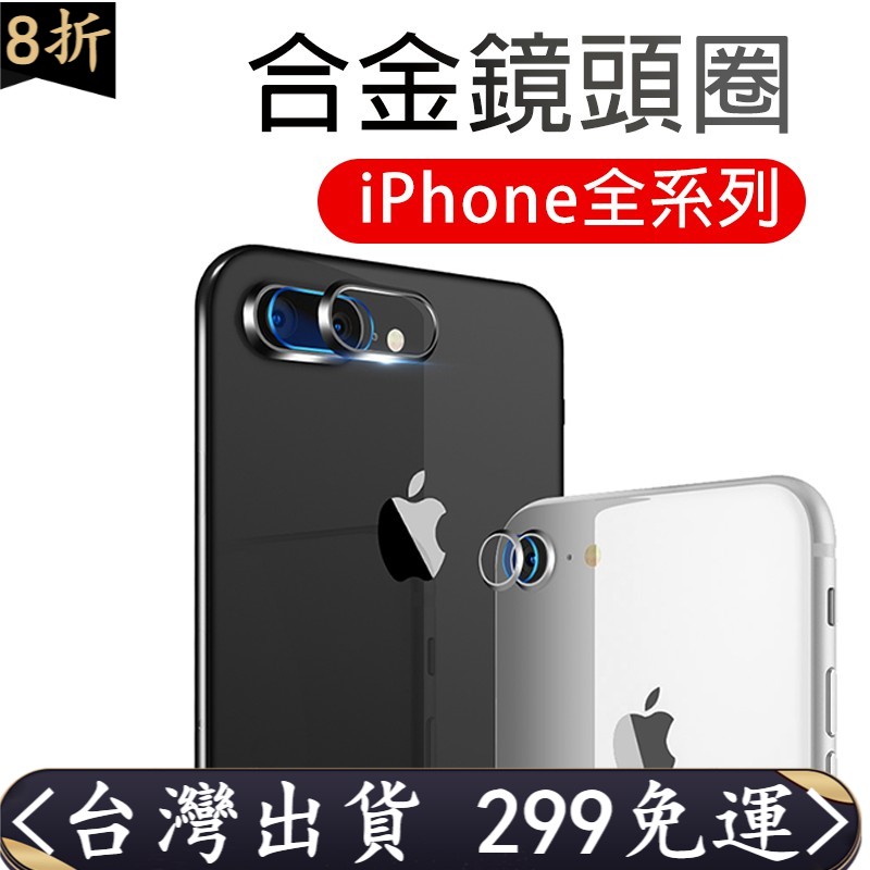 比價王iphone8 拍賣 評價與ptt熱推商品 21年5月 飛比價格