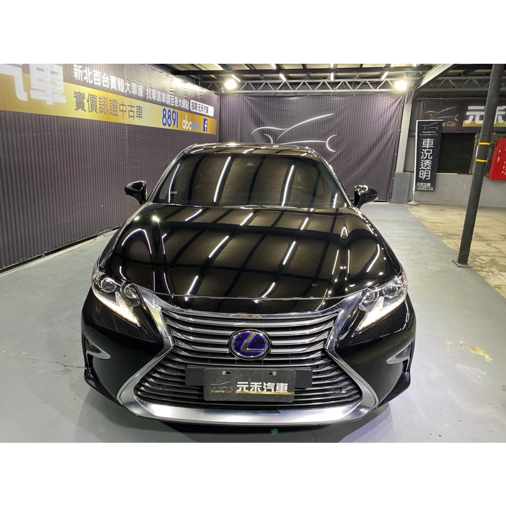 『二手車 中古車買賣』2016 Lexus ES 300h旗艦版 實價刊登:93.8萬(可小議)