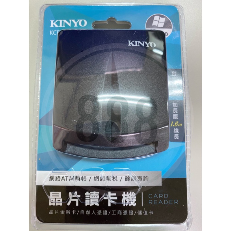 kynio - 優惠推薦- 2022年7月| 蝦皮購物台灣