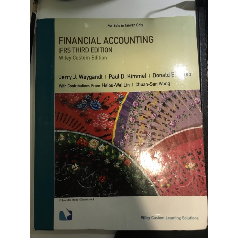 會計書Financial Accounting (IFRS Third Edition )