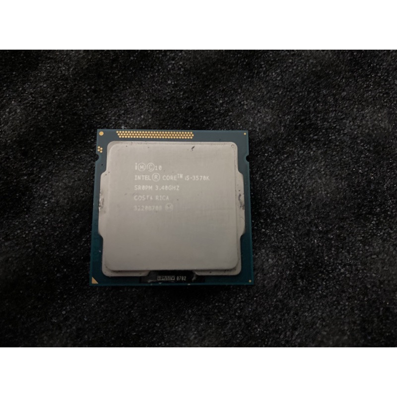 Intel I5-3570K 1155