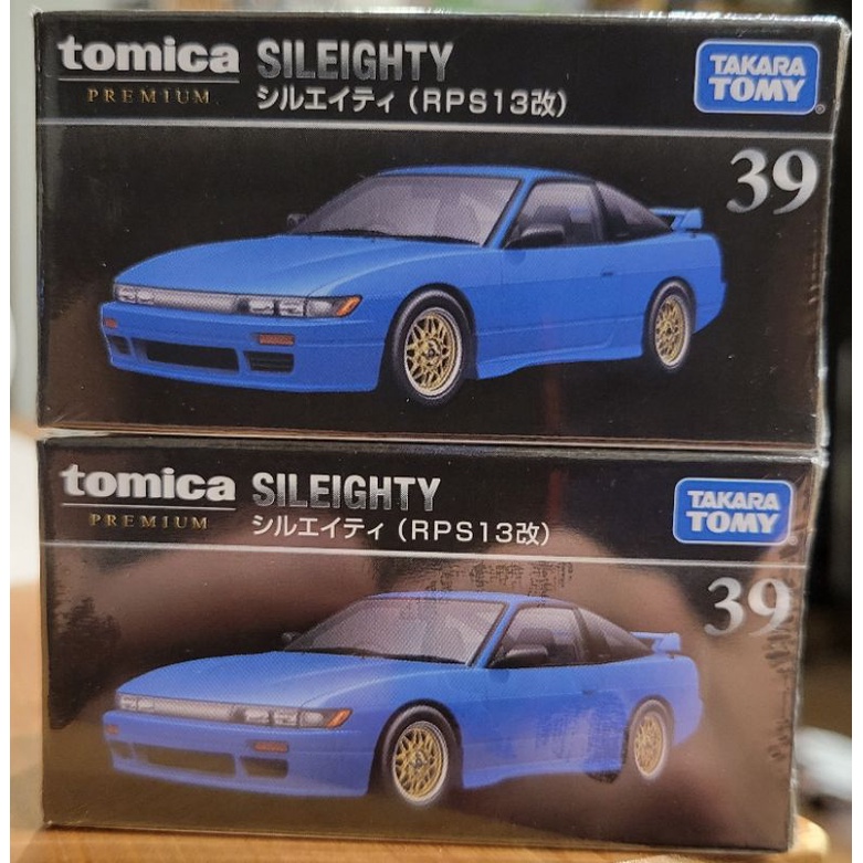 Tomica SILEIGHTY RPS13 黑盒NO.39