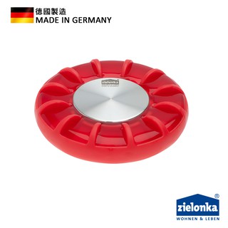 德國潔靈康「zielonka」衛浴專用空氣清淨器(紅色) 空氣清新 除異味 德國原裝進口 不鏽鋼合金 除臭除味 現貨