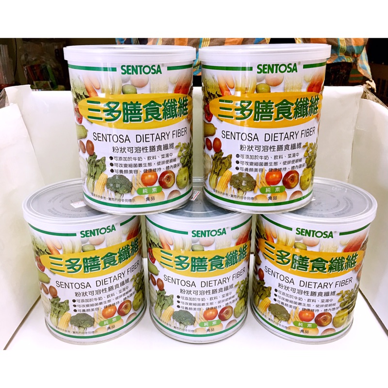 《現貨特賣》三多 Sentosa 膳食纖維 300g