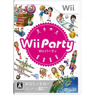 Party 遊戲 其他遊戲軟體優惠推薦 遊戲王21年7月 蝦皮購物台灣