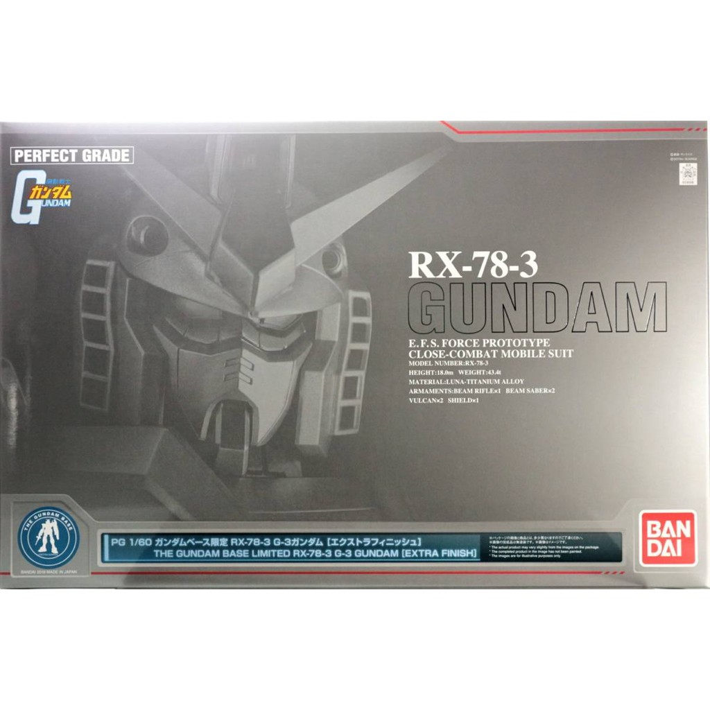 亞納海姆gundam 0079 一年戰爭pg 1 60 Rx 78 3 初代鋼彈g 3 金屬配色台場限定 蝦皮購物
