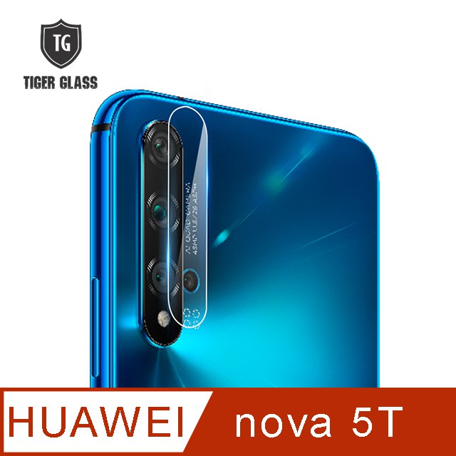 適用華為HUAWEI nova 5T 鏡頭 鋼化 玻璃 保護貼 鏡頭貼 單鏡頭貼 華為