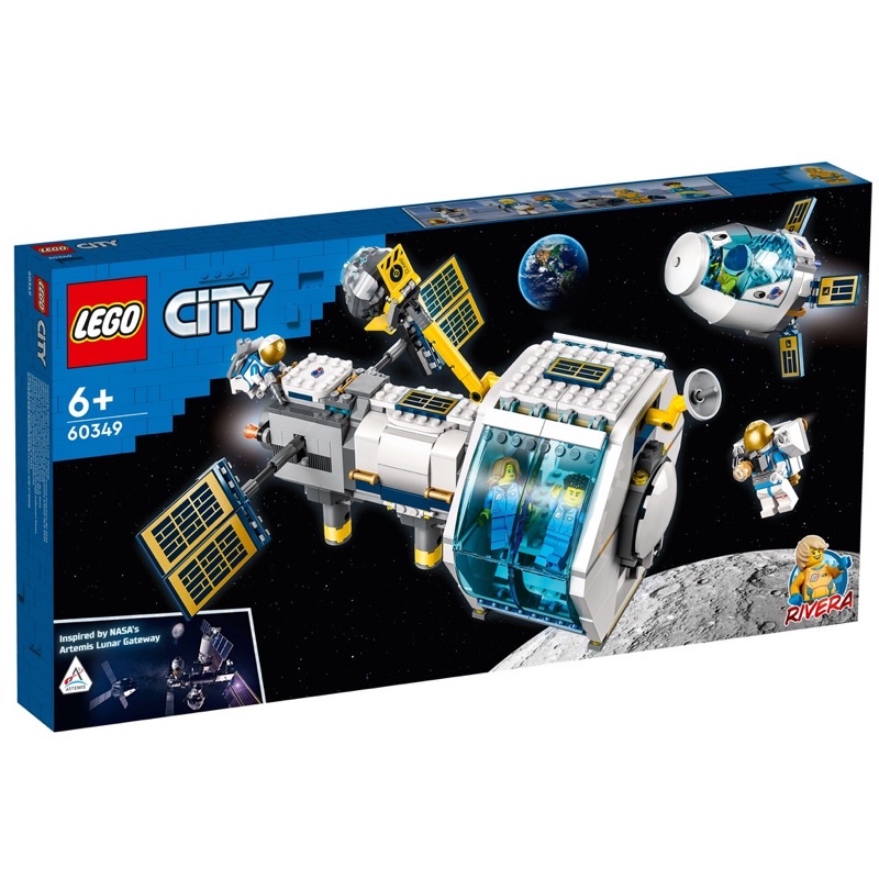 Home&amp;brick LEGO 60349 月球太空站 City