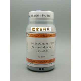 居家百科 氧化鉛紅試藥 500g 紅丹鉛丹試藥級試藥一級四三酸化鉛四氧化三鉛 蝦皮購物